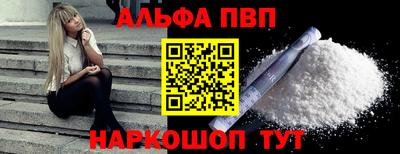 кокаин колумбия Среднеуральск