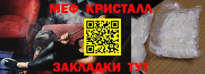 дурь Старая Купавна