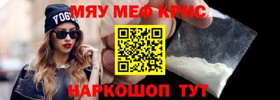кокаин колумбия Среднеуральск