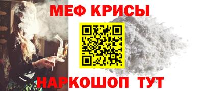 кокаин колумбия Среднеуральск