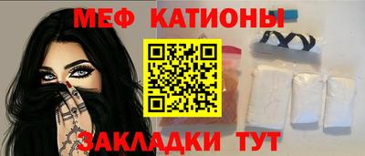 кокаин колумбия Среднеуральск
