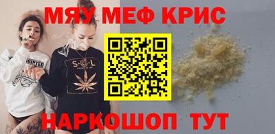 дурь Старая Купавна