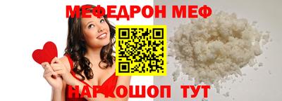 дурь Старая Купавна