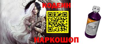 кокаин колумбия Среднеуральск