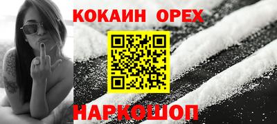 дурь Старая Купавна