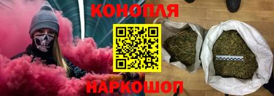 кокаин колумбия Среднеуральск