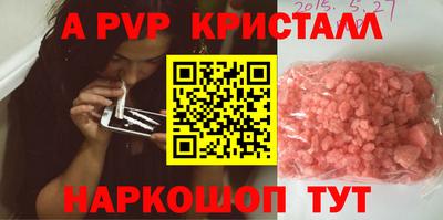 кокаин колумбия Среднеуральск