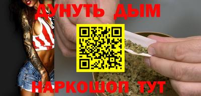 кокаин колумбия Среднеуральск