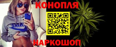 дурь Старая Купавна