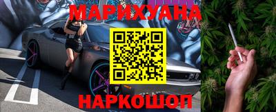 кокаин колумбия Среднеуральск