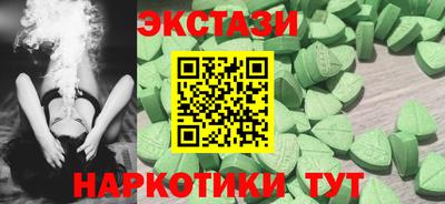 дурь Старая Купавна