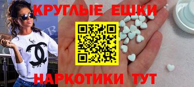 дурь Старая Купавна