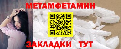 дурь Старая Купавна