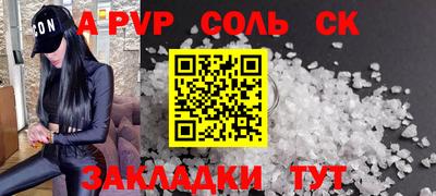 кокаин колумбия Среднеуральск