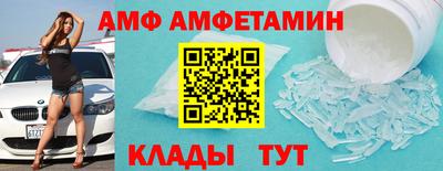 кокаин колумбия Среднеуральск