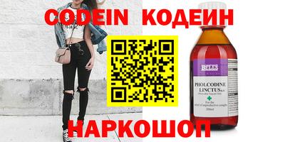 кокаин колумбия Среднеуральск