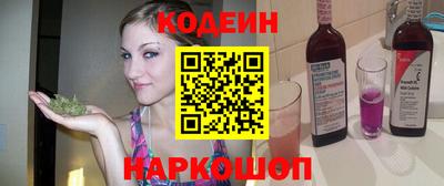 дурь Старая Купавна