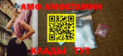 кокаин колумбия Среднеуральск