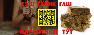 дурь Старая Купавна