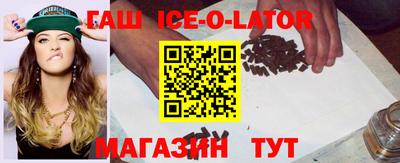 дурь Старая Купавна