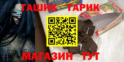 кокаин колумбия Среднеуральск