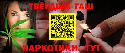 дурь Старая Купавна