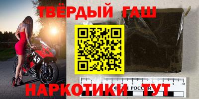 кокаин колумбия Среднеуральск