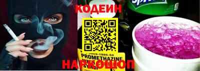 дурь Старая Купавна