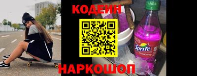 дурь Старая Купавна