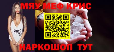 дурь Старая Купавна