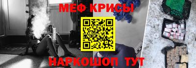 кокаин колумбия Среднеуральск
