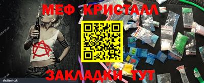 кокаин колумбия Среднеуральск